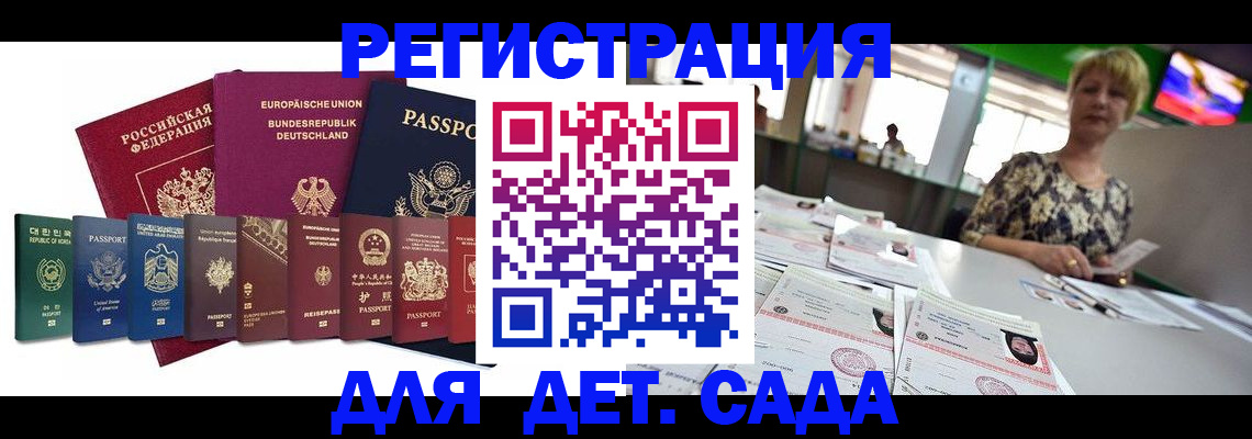 форма 3 в Ярцево