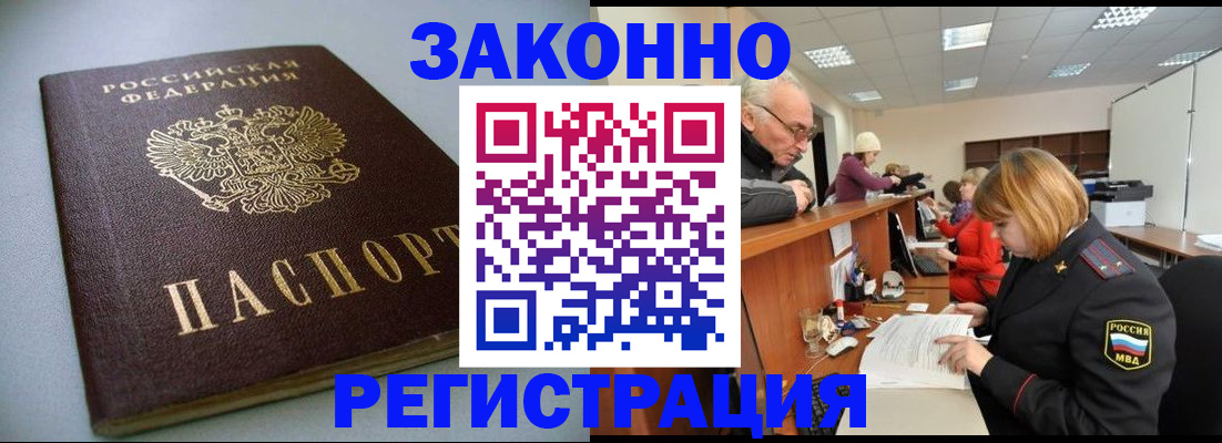 форма 3 в Ярцево